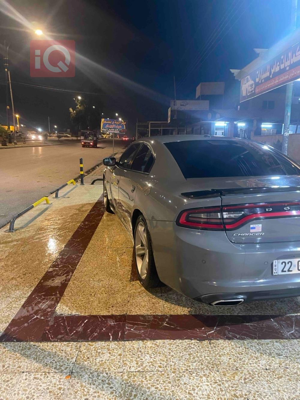 دۆج چارجەر